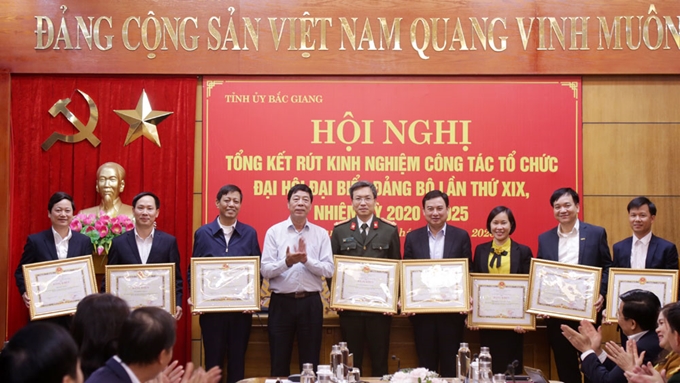 越共北江省第十九次代表大会举办经验总结会举行