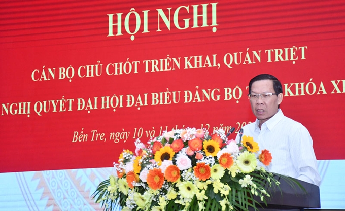 槟椥省力促该省党代会决议落地生效