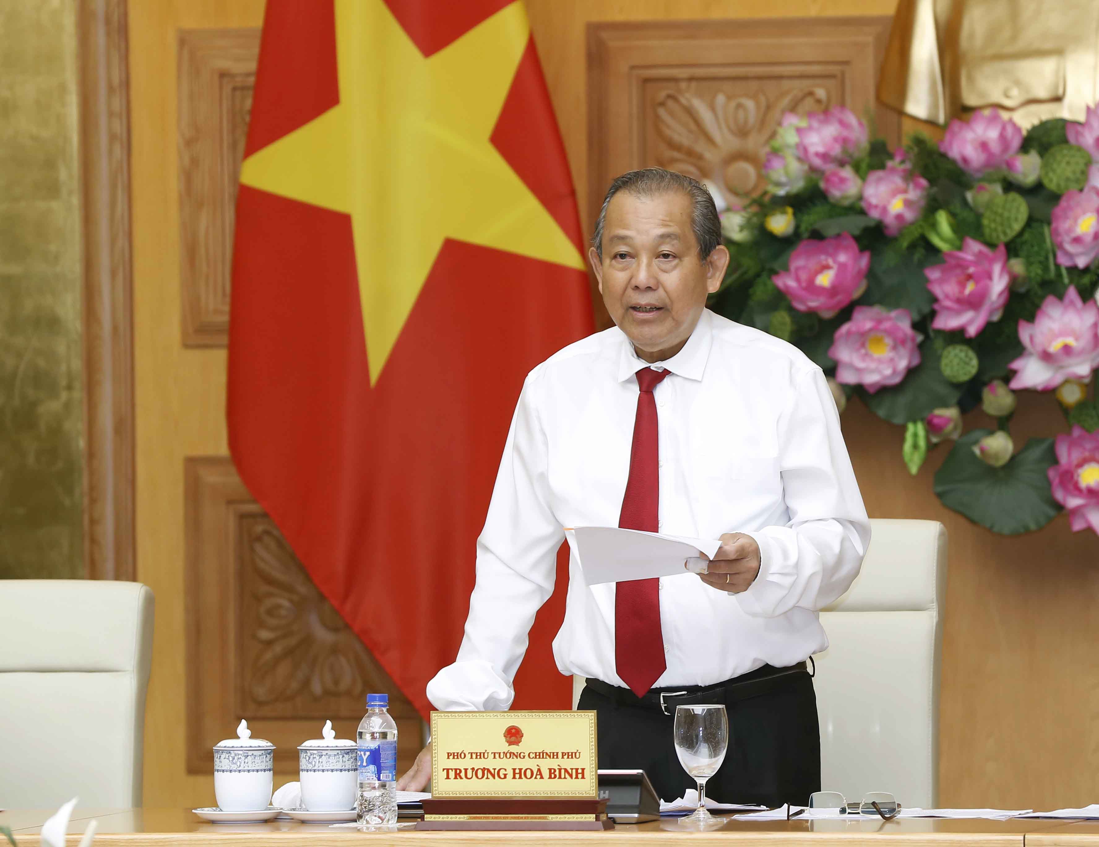 反腐败国家战略实施总结指导委员会成立
