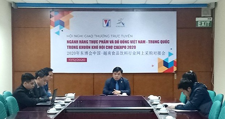 促进越南和中国食品饮料行业的贸易对接