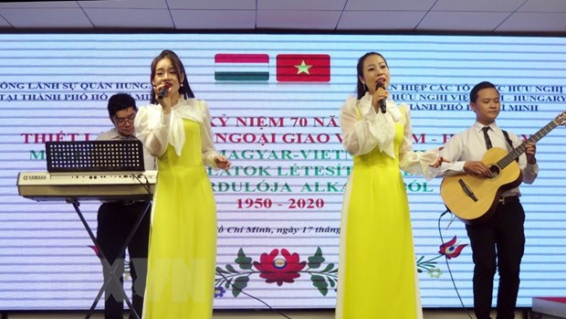 越南与匈牙利建交70周年庆祝活动在胡志明市举行