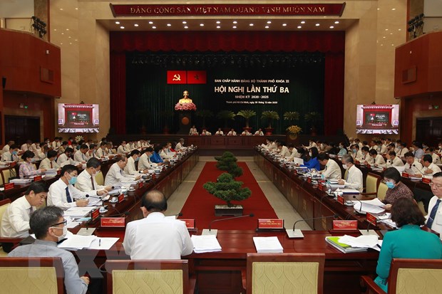 第十一届胡志明市市委第三次会议开幕