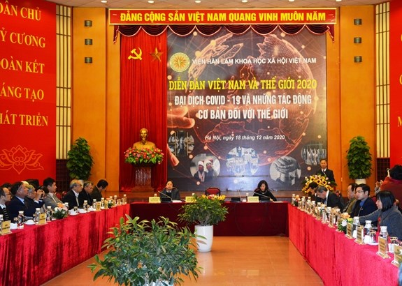 探讨新冠肺炎大流行对世界政治经济带来的影响