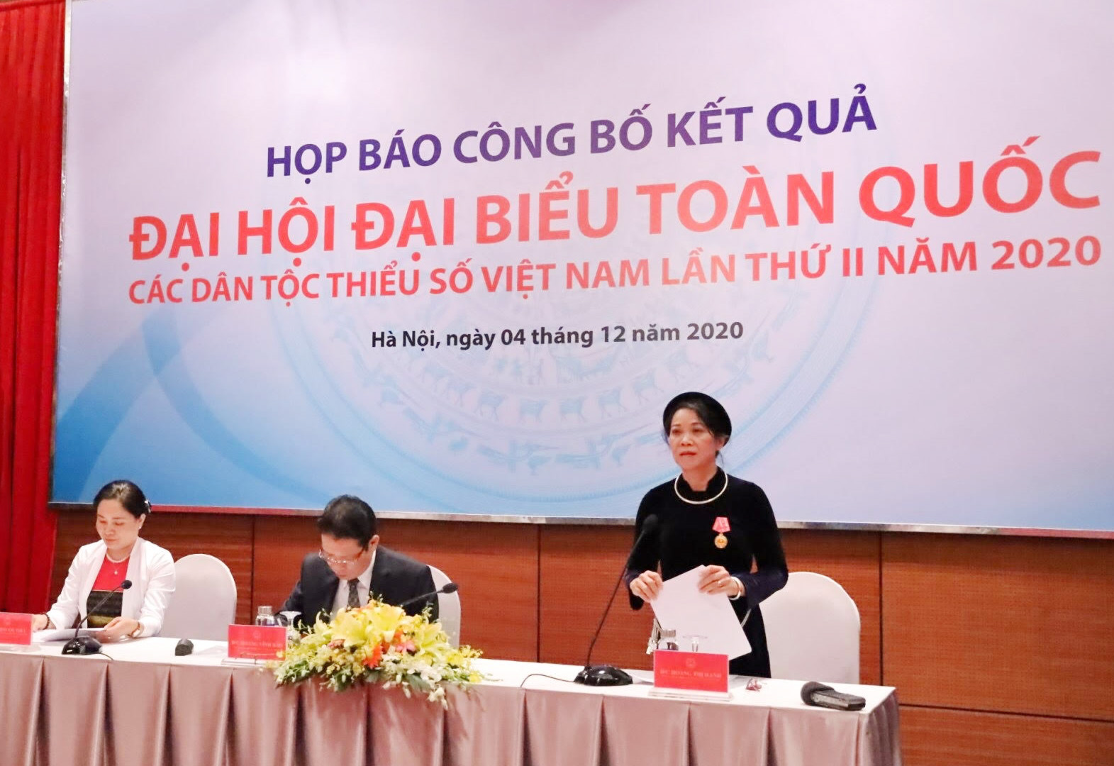 第二届全国少数民族代表大会取得圆满成功