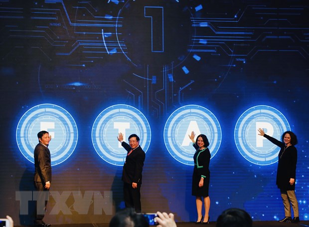 越南首个FTA信息门户网站正式开通