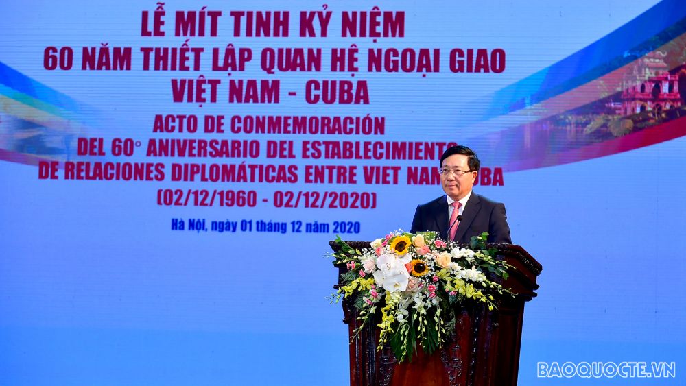 越南—古巴建交60周年纪念集会隆重举行