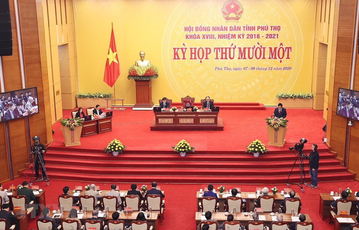 福寿省人民议会通过发展经济社会的多项决议