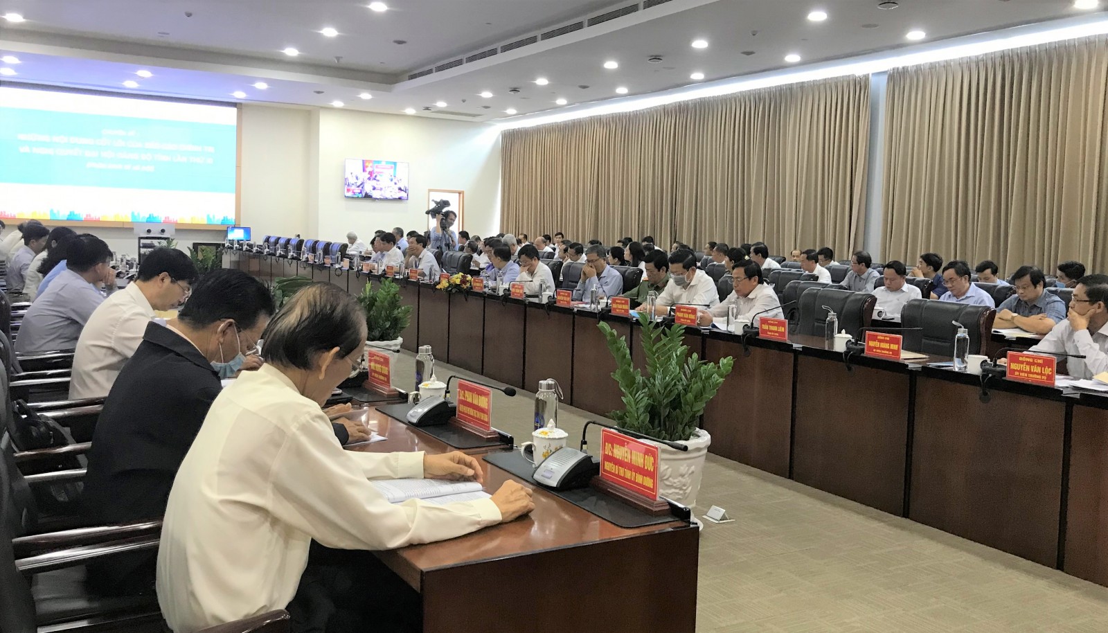 平阳省尽早让该省党代会决议落地生根