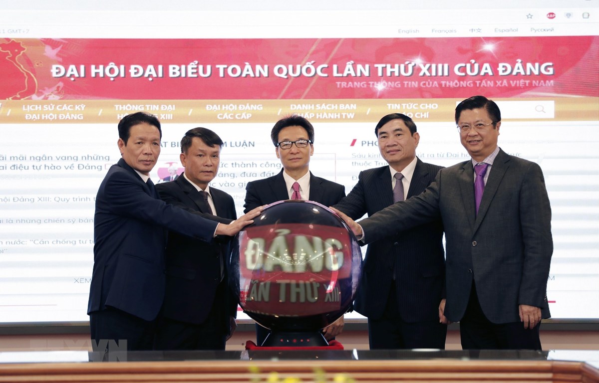 越通社的越南共产党第十三次全国代表大会专题网页正式开通