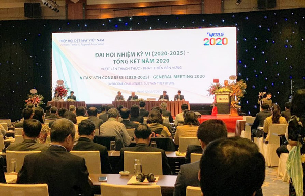 越南纺织品服装业：力争至2025年出口额达550亿美元