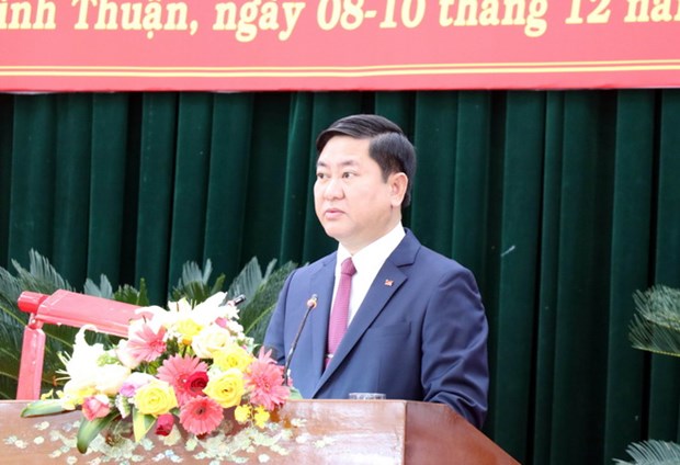 宁顺省人民议会通过发展经济社会的多项决议