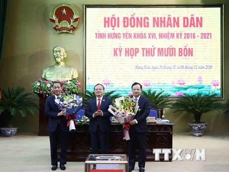 政府总理批准同奈、奠边和兴安三省人委会主席等职务任免和选举结果