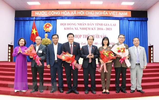 嘉莱省健全重要人事