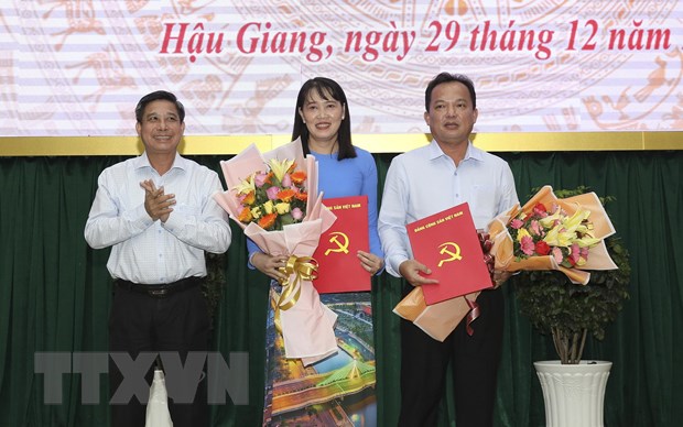 后江省颁发干部工作的相关决定