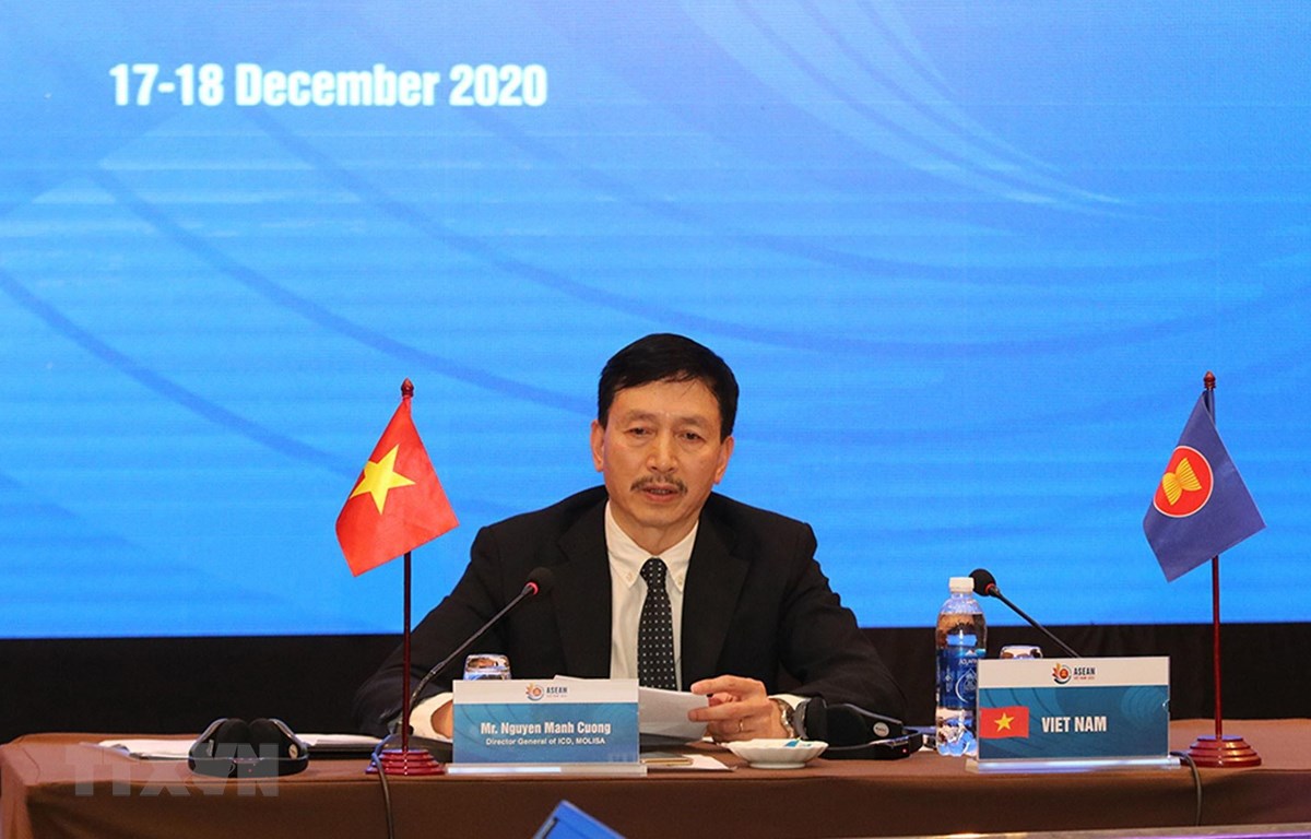 第11届东盟地区三方劳资社会对话会议召开