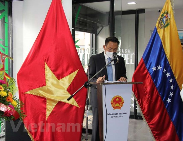 越南和委内瑞拉建交31周年纪念典礼举行