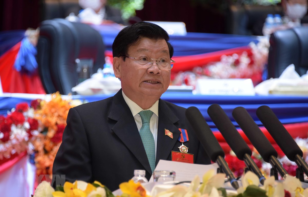 越南领导人致电祝贺老挝人民革命党中央委员会总书记