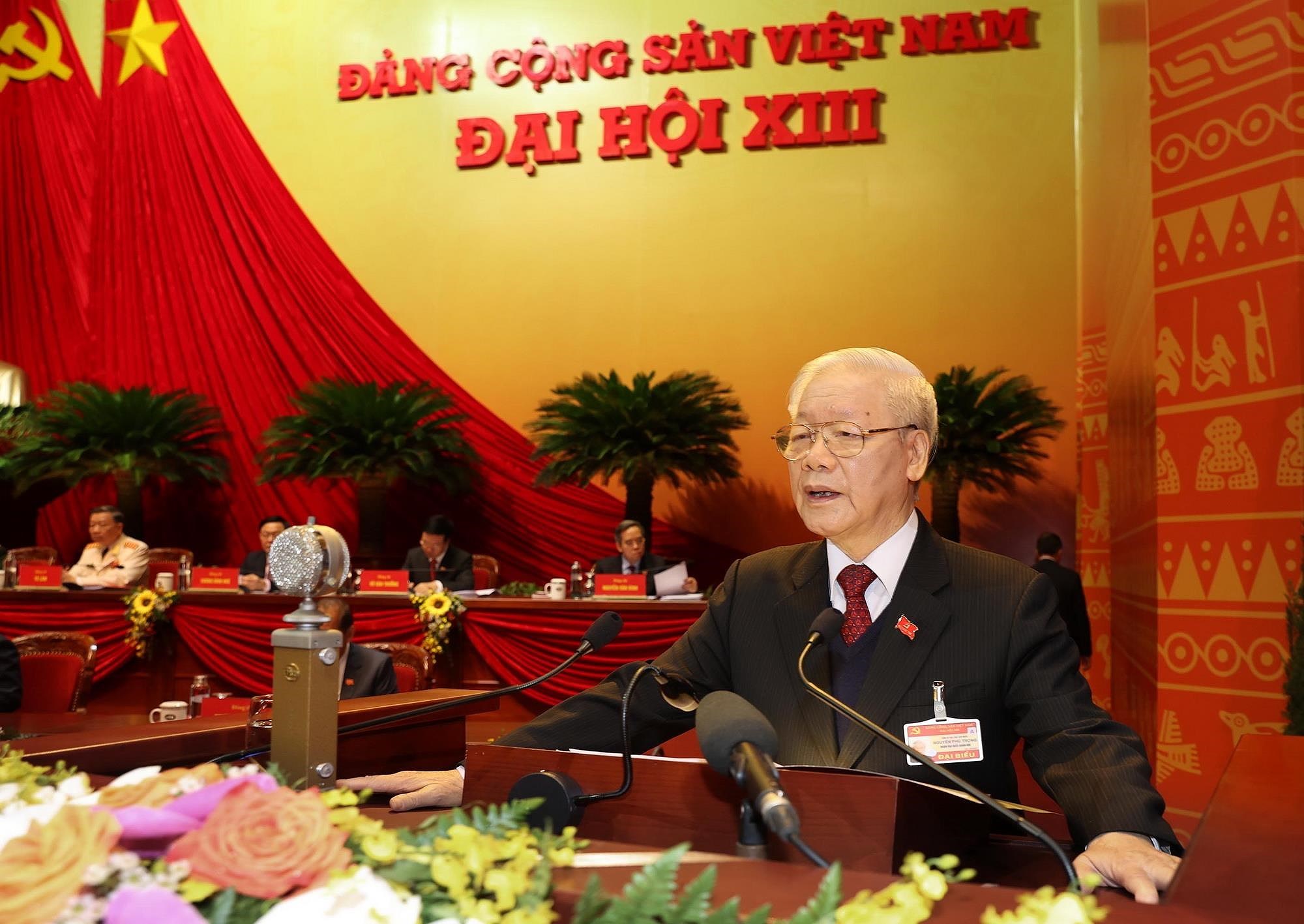 越南共产党第十三次全国代表大会今天上午正式开幕