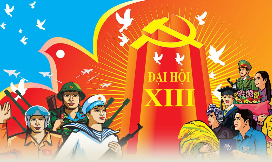 越共十三大文件草案有诸多新颖之处