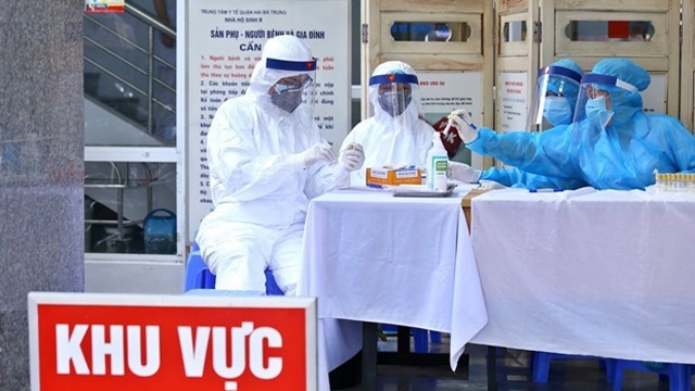 越南出现感染英国发现的新冠病毒变体的病例