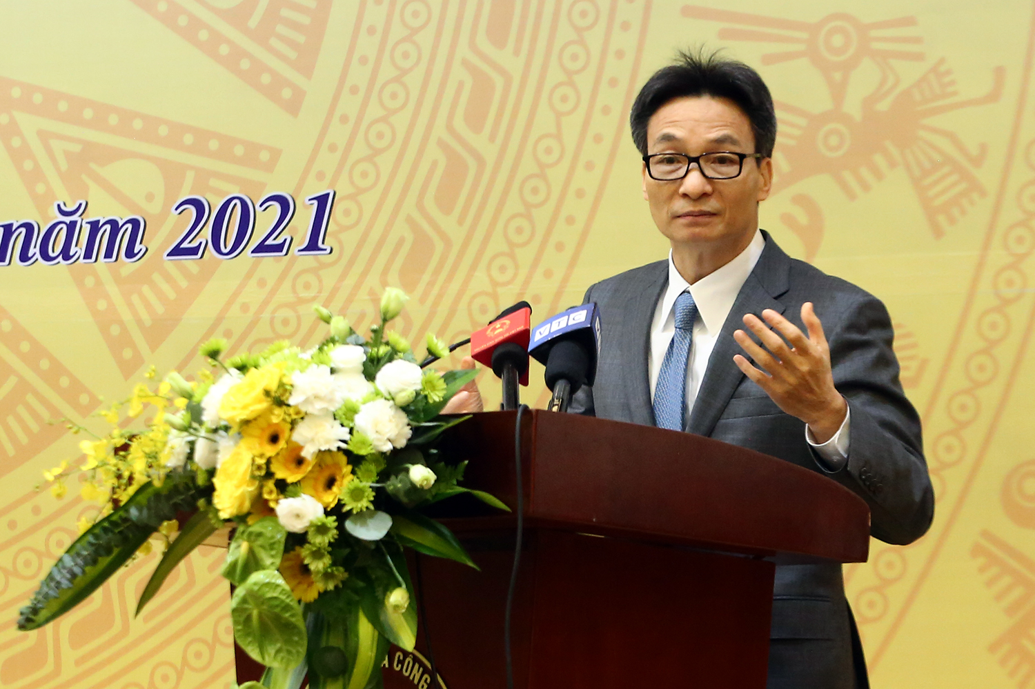 武德儋副总理：科技部应提出促进改革创新的突破性机制