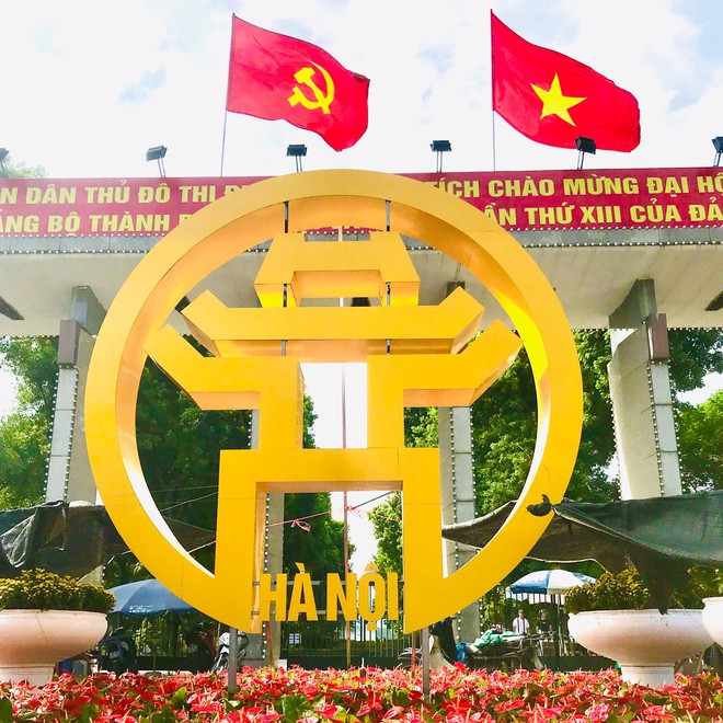 河内市张灯结彩迎接越共十三大召开