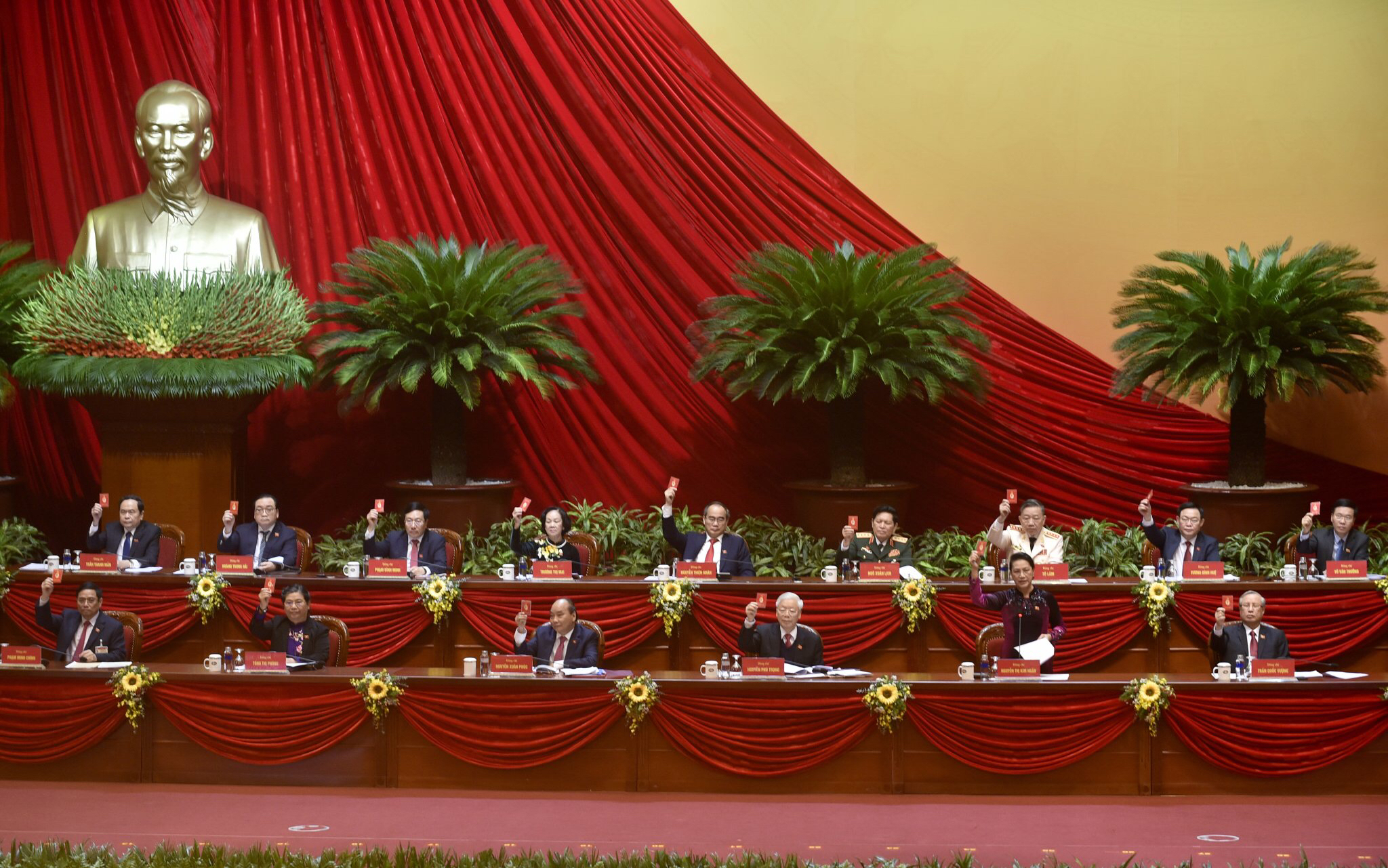 越南共产党第十三次全国代表大会主席团