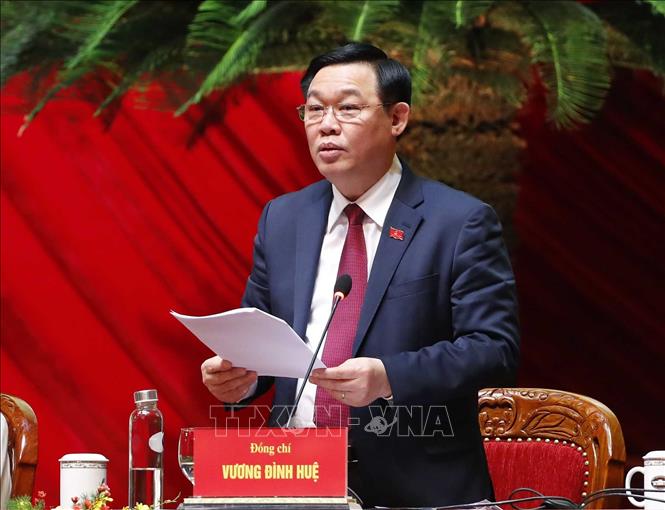 越南共产党第十三次全国代表大会第三个工作日新闻公报