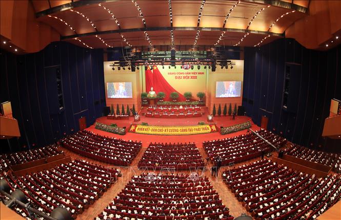 古巴专家：越共十三大为民族历史和国际社会主义做出宝贵的贡献