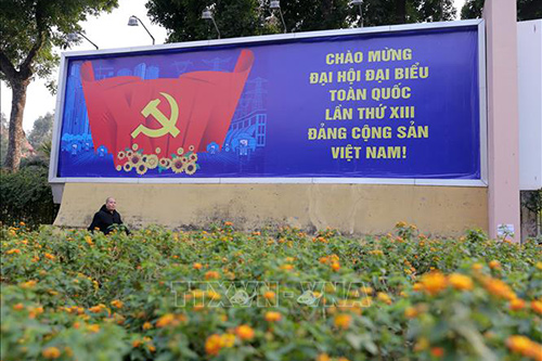 俄媒：越共十三大是越南政治和社会生活中的历史性里程碑