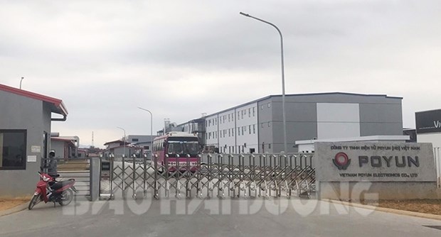 新冠肺炎疫情：海阳省从28日12时对志灵市实施社交隔离措施