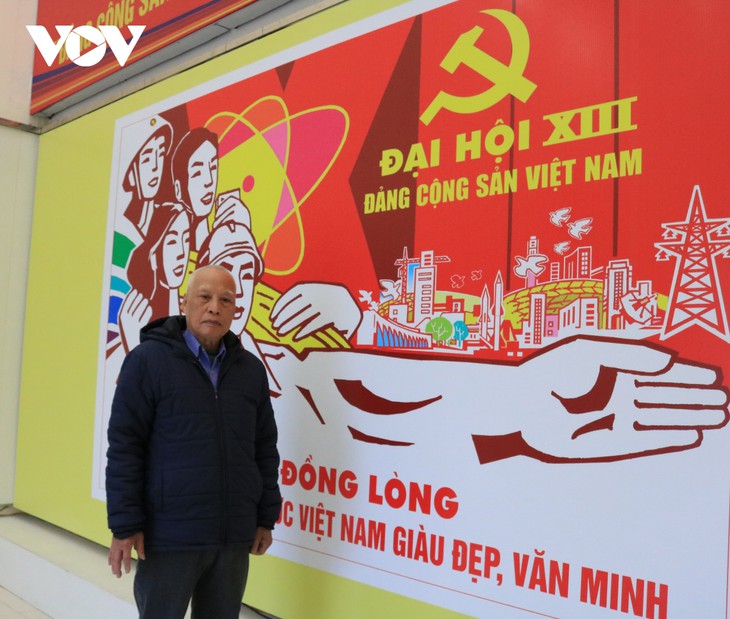 对越共十三大做出的决策满怀信心