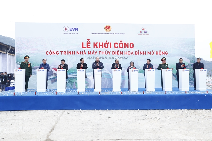 越南政府总理阮春福出席和平水电站扩建项目动工仪式