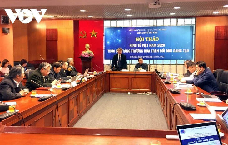 2021年越南经济：依靠改革创新推动越南经济发展