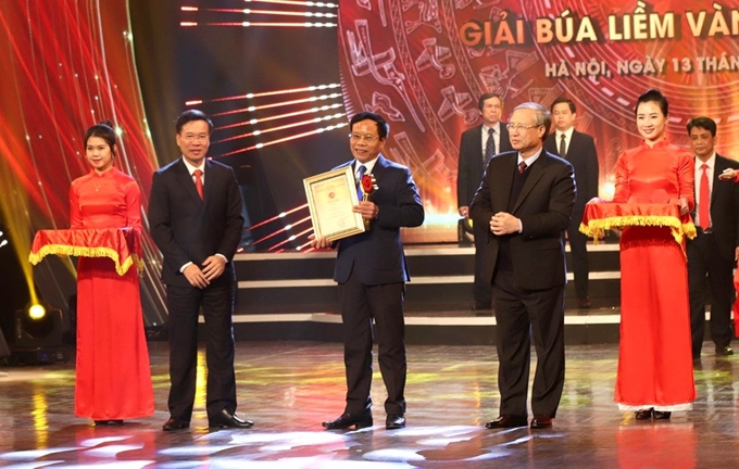 越共电子报荣获2020年党建工作全国新闻奖一等奖