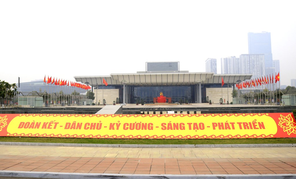 越共十三大：德国媒体提及越南未来五年的优先领域