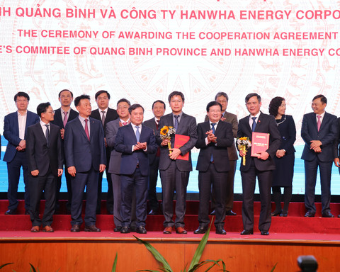 政府副总理郑廷勇：广平省需实现行政改革和招商引资新突破