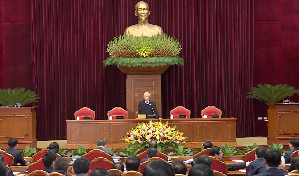 越共第十三届中央委员会召开第一次会议