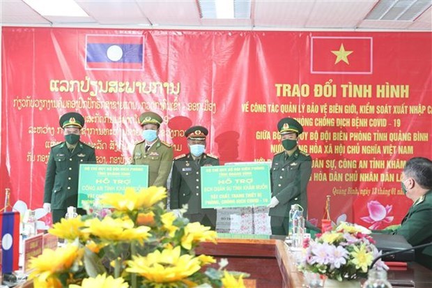 越老交换出入境管理和新冠肺炎防控工作经验