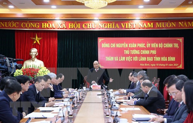 阮春福总理：和平省应着力改善营商环境以吸引投资