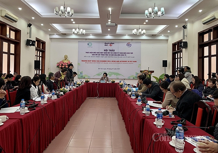 CIEM：改善经济的自主性以从RCEP中获益