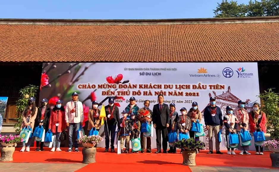 2021年元旦假期河内市接待游客量超过11 8万人次