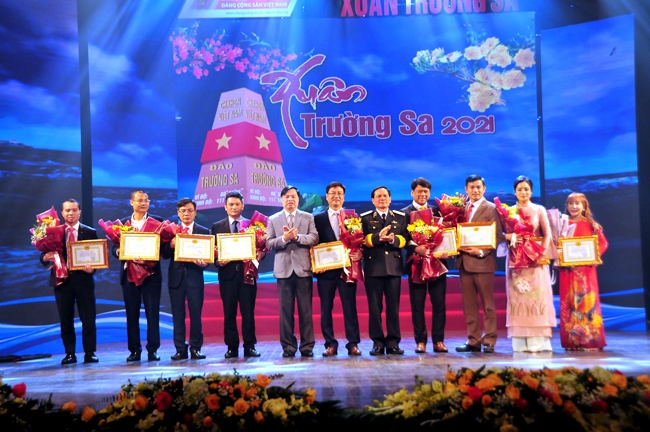 2021年“长沙之春”艺术晚会-爱心人士与卫国战士对接的桥梁