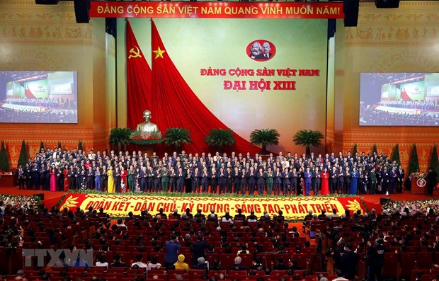 国际媒体纷纷报道越共十三大闭幕会