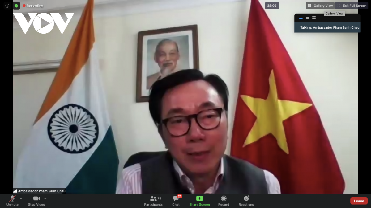 越印贸易投资促进会议：共同推进两国中小型企业贸易与投资合作