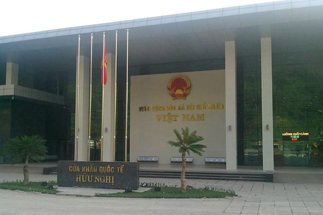 谅山省努力将保障商品通关与防疫相结合