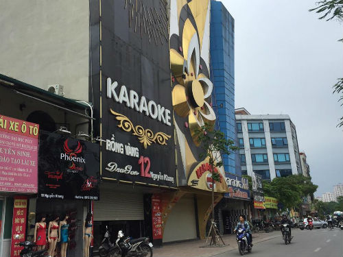 新冠肺炎疫情：河内市的卡拉ok厅等娱乐场所自2月1日0时起暂停营业