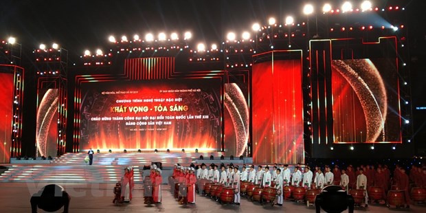 “渴望-发光”音乐会 推崇民族豪气