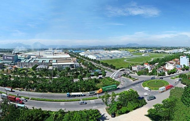 永福省一号三阳工业区投资主张获批