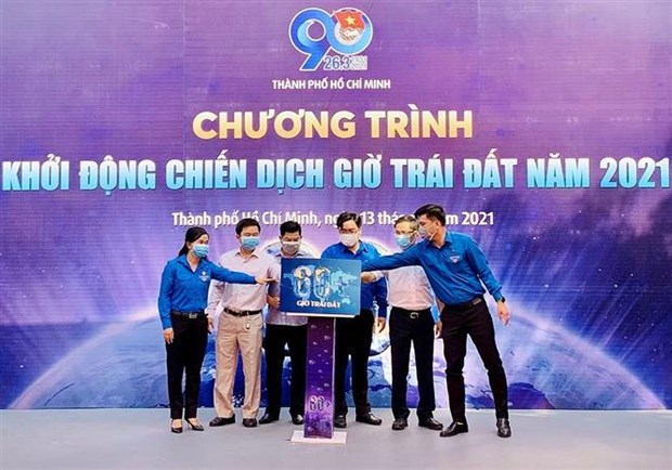 胡志明市2021年地球一小时活动正式启动